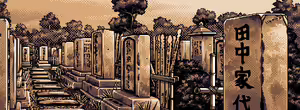 Page 199 of Lilith - preview thumbnail