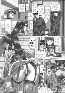 Page 39 of Maid in Teacher | 메이드인티쳐 - preview thumbnail