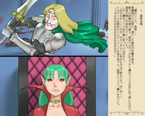 Page 3 of Nyotaika Sareta Yuusha-sama Chijoku no Hentai Shasei Dorei - preview thumbnail