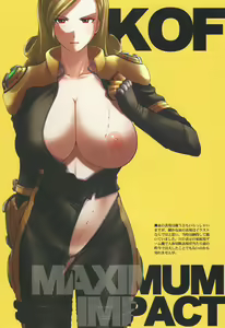 Page 12 of NON POLYGON 4C - preview thumbnail