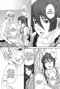 Page 20 of Junjou Deculture! - preview thumbnail