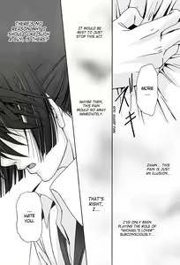 Page 10 of Junjou Deculture! - preview thumbnail
