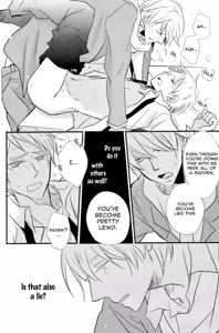 Page 40 of Made in Hell - preview thumbnail