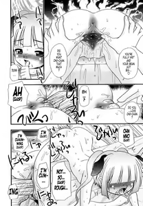 Page 136 of Tsukumimi (decensored) - preview thumbnail