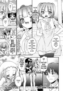 Page 201 of Tsukumimi (decensored) - preview thumbnail