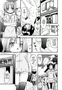Page 39 of Tsukumimi (decensored) - preview thumbnail