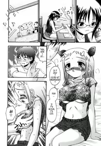 Page 70 of Tsukumimi (decensored) - preview thumbnail