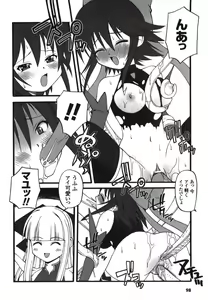 Page 102 of Illegal Ability - preview thumbnail