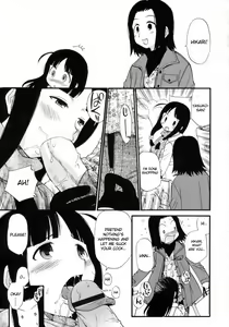 Page 117 of Watashi o Ariake e Tsuretette! - Take me to Ariake! - preview thumbnail