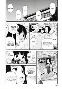 Page 147 of Watashi o Ariake e Tsuretette! - Take me to Ariake! - preview thumbnail