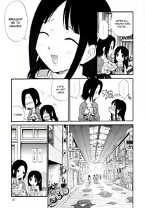 Page 15 of Watashi o Ariake e Tsuretette! - Take me to Ariake! - preview thumbnail