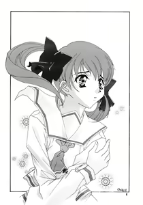 Page 3 of ONE ~Kagayaku Kisetsu he~ - preview thumbnail