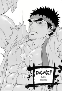 Page 3 of ENGAGE!! - preview thumbnail