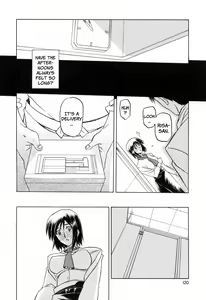 Page 122 of Sougetsu no Kisetsu | Season of Sougetsu (decensored) - preview thumbnail