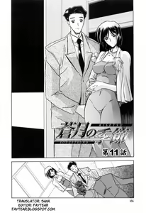 Page 168 of Sougetsu no Kisetsu | Season of Sougetsu (decensored) - preview thumbnail