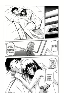 Page 198 of Sougetsu no Kisetsu | Season of Sougetsu (decensored) - preview thumbnail