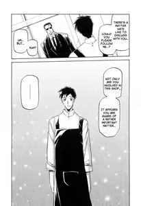 Page 70 of Sougetsu no Kisetsu | Season of Sougetsu (decensored) - preview thumbnail