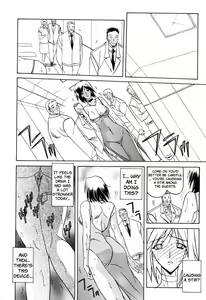Page 82 of Sougetsu no Kisetsu | Season of Sougetsu (decensored) - preview thumbnail