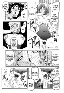 Page 97 of Sougetsu no Kisetsu | Season of Sougetsu (decensored) - preview thumbnail