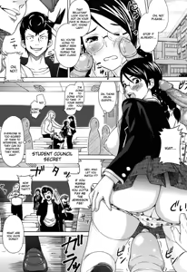 Page 119 of Asobare Dear Sex Friend (decensored) - preview thumbnail