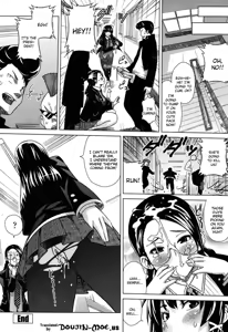 Page 138 of Asobare Dear Sex Friend (decensored) - preview thumbnail
