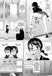 Page 140 of Asobare Dear Sex Friend (decensored) - preview thumbnail