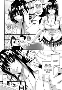 Page 180 of Asobare Dear Sex Friend (decensored) - preview thumbnail