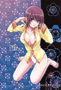 Page 146 of Imouto-tachi no Sasayaki - Little sisters Whisper. - preview thumbnail