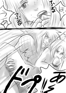 Page 15 of Sex suru dake no Manga! - preview thumbnail