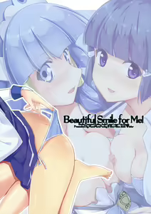 Page 35 of Beautiful Smile for Me! - preview thumbnail