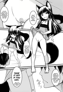 Page 9 of Genko no Ori Sono San - preview thumbnail