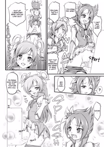 Page 15 of Omorashi All-Stars DX | Pants-Wetting All-Stars DX - preview thumbnail