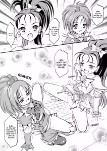 Page 6 of Omorashi All-Stars DX | Pants-Wetting All-Stars DX - preview thumbnail