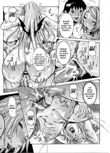 Page 150 of Purimu no Nikki ~Dekichatta de Shou~ - The Diary of Purimu | Das Tagebuch von Purimu - preview thumbnail