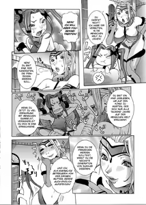 Page 69 of Purimu no Nikki ~Dekichatta de Shou~ - The Diary of Purimu | Das Tagebuch von Purimu - preview thumbnail