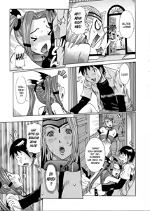 Page 70 of Purimu no Nikki ~Dekichatta de Shou~ - The Diary of Purimu | Das Tagebuch von Purimu - preview thumbnail