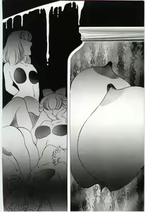 Page 63 of Alice no Kusari - preview thumbnail