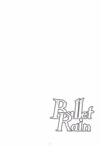 Page 16 of Bullet Rain - preview thumbnail