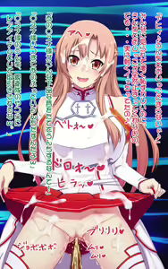 Page 336 of Senkou na Kanojo no Darenimo Ienai Ketsu Ana Mesubuta na Himitsu - preview thumbnail