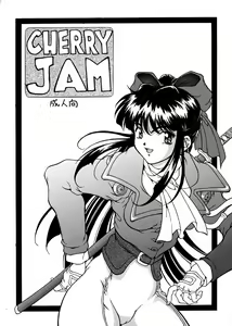 Cherry Jam — hentai manga cover on Fhentai