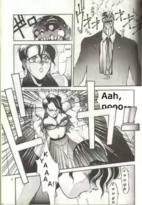 Page 4 of BUBBLES - preview thumbnail
