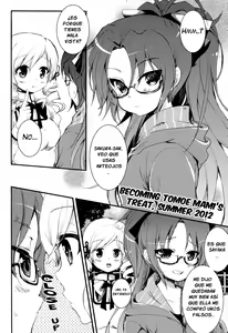 Page 3 of Koshi-an ha? Tsubu-an ha? - preview thumbnail