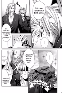Page 19 of Strife Delivery Health - preview thumbnail