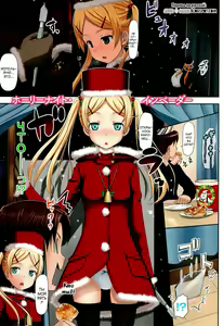 Page 12 of Koiito Kinenbi Ch.1-5, 11-15 - preview thumbnail