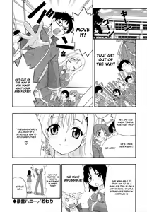 Page 101 of Hakkutsu Oppai Daijiten (decensored) - preview thumbnail