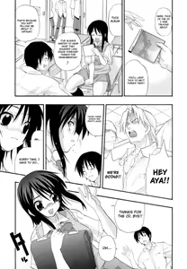 Page 118 of Hakkutsu Oppai Daijiten (decensored) - preview thumbnail