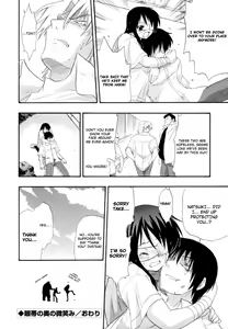 Page 133 of Hakkutsu Oppai Daijiten (decensored) - preview thumbnail