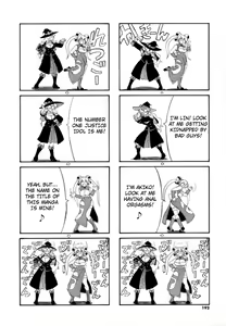 Page 191 of Hakkutsu Oppai Daijiten (decensored) - preview thumbnail