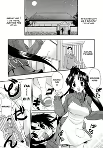 Page 40 of Hakkutsu Oppai Daijiten (decensored) - preview thumbnail