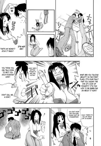 Page 74 of Hakkutsu Oppai Daijiten (decensored) - preview thumbnail